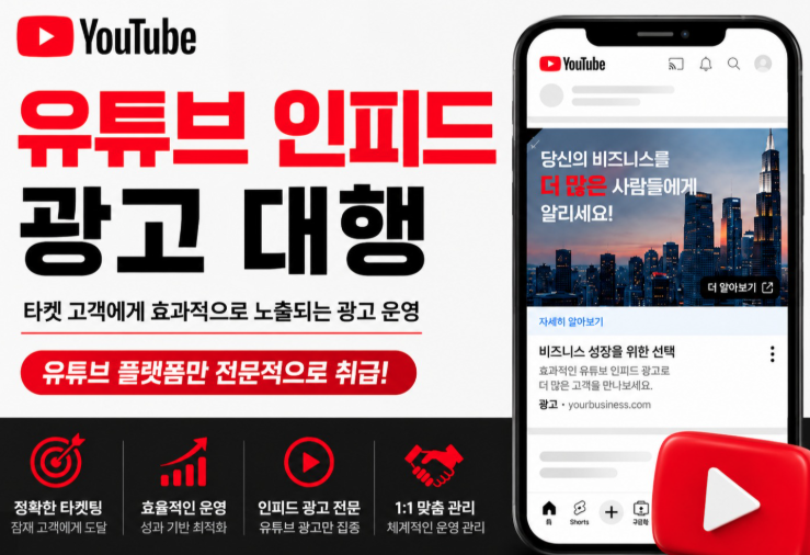 유튜브주식디비